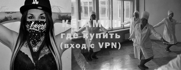 прущая мука Гусев