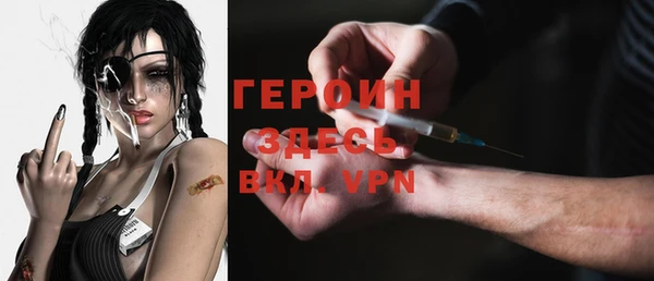 экстази Горнозаводск