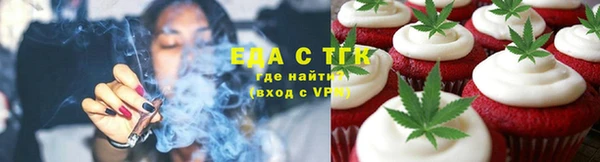 прущая мука Гусев