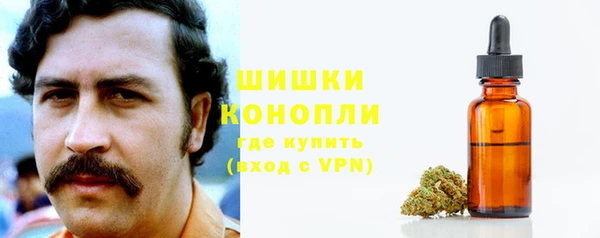 экстази Горнозаводск