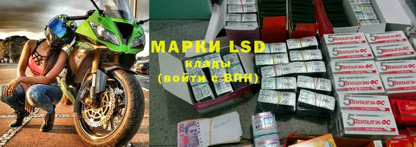 прущая мука Гусев