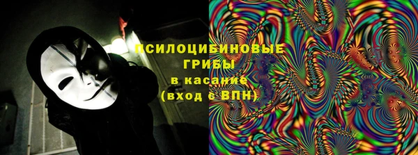 каннабис Гусь-Хрустальный