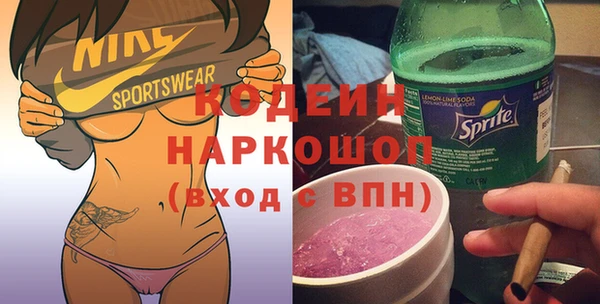 каннабис Гусь-Хрустальный