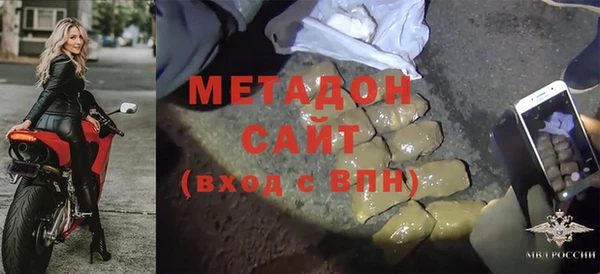 прущая мука Гусев